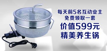 思達爾昆山豪裝工廠店盛大開業，8大品牌家電與21件豪華家居免費送！