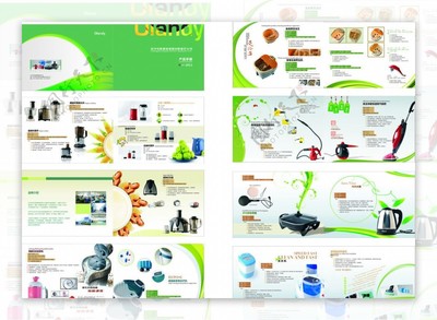 家用電器宣傳冊(cè)封面與內(nèi)頁(yè)設(shè)計(jì)解析