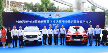 長安新CS55藍(lán)動(dòng)版9月10日上市，官圖首度曝光