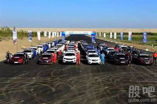 2016中國量產車性能大賽克拉瑪依站 長安汽車凱旋，助推品牌銷售新篇章