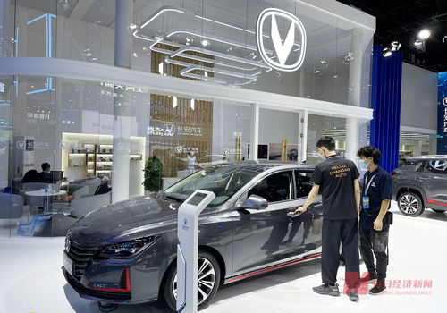 價格戰背后的供應商困境 長安汽車“強扣貨款”風波與行業反思